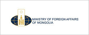 Ministry of Foreign Affairs of Mongolia