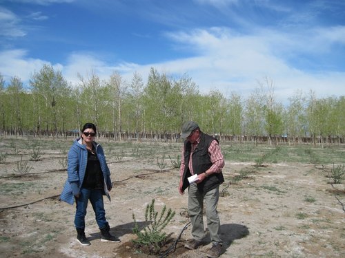 МҮХАҮТ, Германы ХАҮТ хоорондын хамтын ажиллагааны “ProValue” төслийн сургалт Архангай, Увс аймгуудад зохион байгуулагдлаа