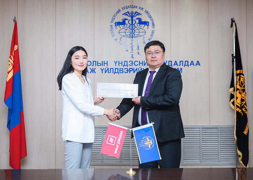 МҮХАҮТ гурван үгт хаягжилтыг үйл ажиллагаандаа нэвтрүүллээ