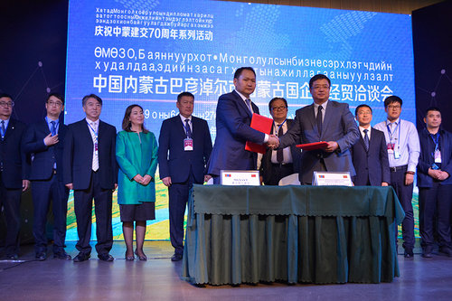 ӨМӨЗО-ны Баяннуур хоттой бизнесийн харилцааг өргөжүүлнэ