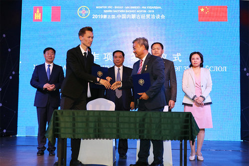 МҮХАҮТ, Өвөр Монголын Худалдааг дэмжих хороотой хамтран зах зээлд маркетингийн судалгааг хийнэ