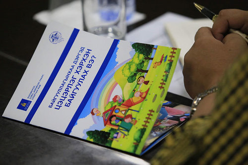 ААН-үүд байгууллагын дэргэд цэцэрлэг байгуулахыг дэмжлээ