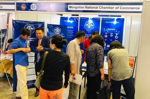 МҮХАҮТанхим 