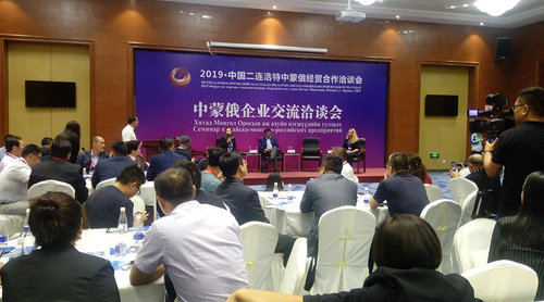 БНХАУ, Монгол Улс, ОХУ-ын эдийн засаг, худалдааны хамтын ажиллагааны чуулга уулзалт хүрээгээ тэлсээр байна