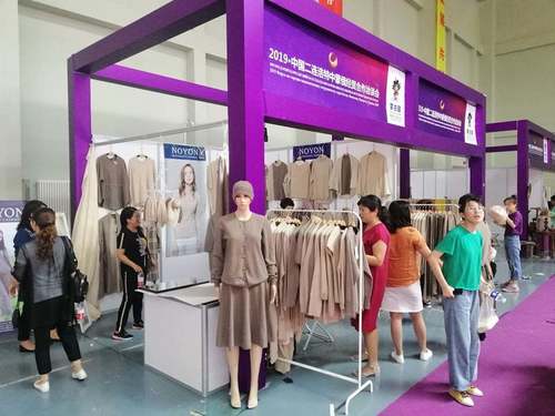 Эрээн хотын үзэсгэлэнд Монгол компаниуд 734,5 сая төгрөгийн борлуулалт хийлээ