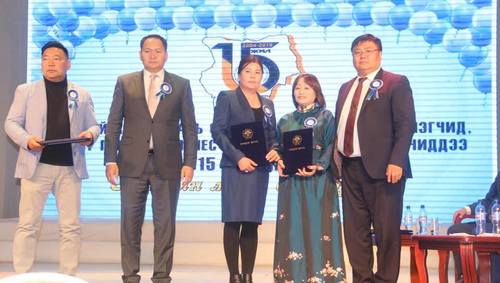 Хэнтий аймагт салбар танхим байгуулагдсаны 15 жилийн ойн баяраар МҮХАҮТ-н нэрэмжит шагналуудыг гардуулах ёслол боллоо