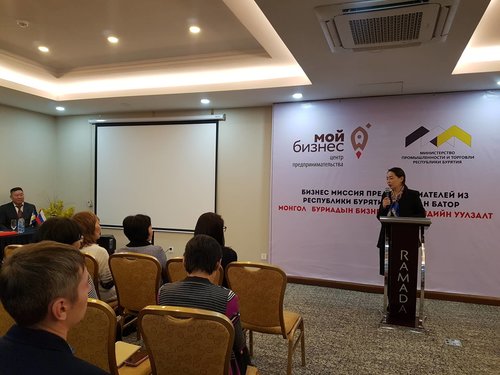 Бүгд Найрамдах Буриад Улс экспортыг дэмжин ажиллана