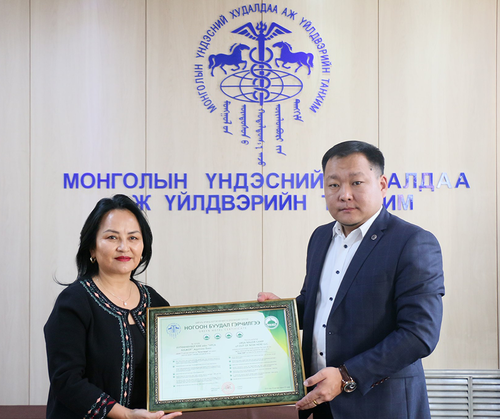 Хуурай бие засах газрыг орон нутагт амжилттай хэрэгжүүлсэн компани 