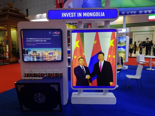 Хятадын Олон Улсын Импортын Экспо 2019 Шанхай хотноо нээлтээ хийлээ