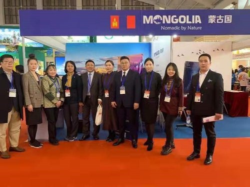 Ази номхон далайн бүс нутгийн аялал жуулчлалын үзэсгэлэн боллоо