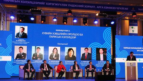 Ногоон хөгжилд бизнес эрхлэгчдийн оролцоог нэмэгдүүлнэ