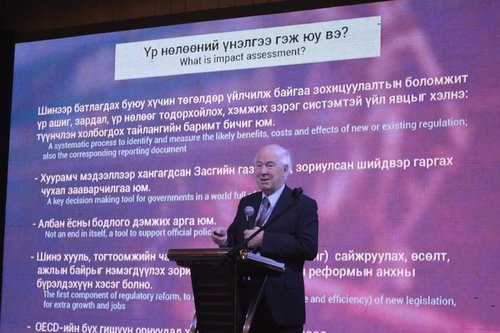 Бизнес эрхлэгчид хууль батлагдсаны дараа биш хэлэлцэх явцад оролцох хэрэгтэй