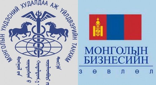 Татварын багц хуулийг дагалдан гарах журмуудад санал өглөө