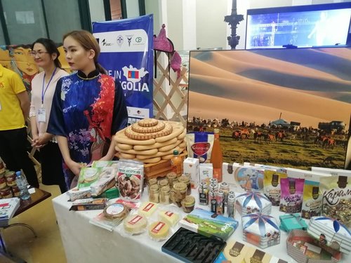 Москва хотноо 