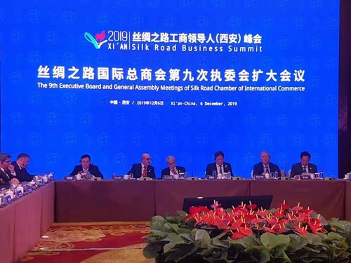 Торгоны замын хотуудын холбоод БНХАУ-ын Жан Жяажьед чуулж байна