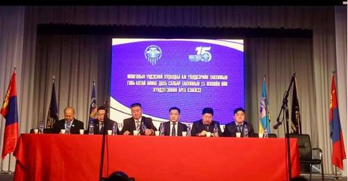 МҮХАҮТ-ын Говь-Алтай аймаг дахь салбар танхим үүсч байгууллагадсаны 15 жилийн ой тохиож байна