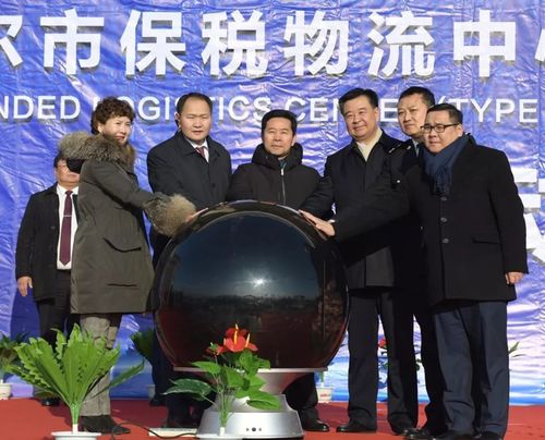 БНХАУ-ын ӨМӨЗО-ы Баяннуур хотод логистикийн төв нээгдлээ