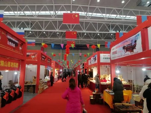 Хятад-Монголын өргөн хэрэглээний бүтээгдэхүүний үзэсгэлэн эрээнд нээгдлээ