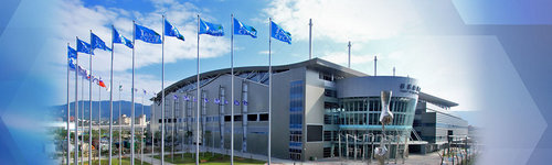 2020 онд Тайваньд зохион байгуулагдах үзэсгэлэнгийн мэдээлэл