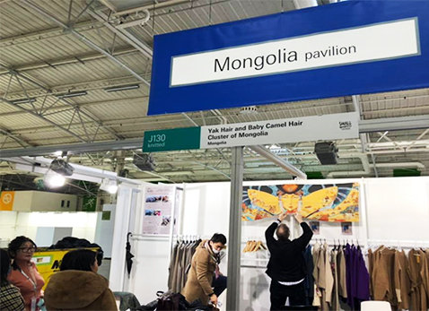 APPAREL SOURCING PARIS 2020 үзэсгэлэнд “Сарлагийн хөөвөр, торомны ноосны кластер”-ын гишүүд оролцож байна