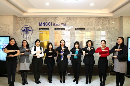 Өнөөдөр жендэрийн тэгш байдлын төлөө хонх цохих өдөр