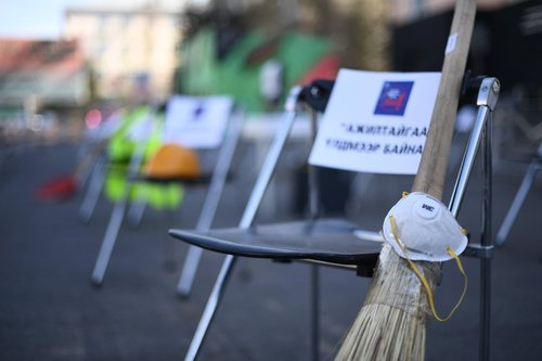 МАЙ 1: Ажлын байрыг хамгаалах өдөр, Эзэнгүй үлдсэн багаж хэрэгслүүд 