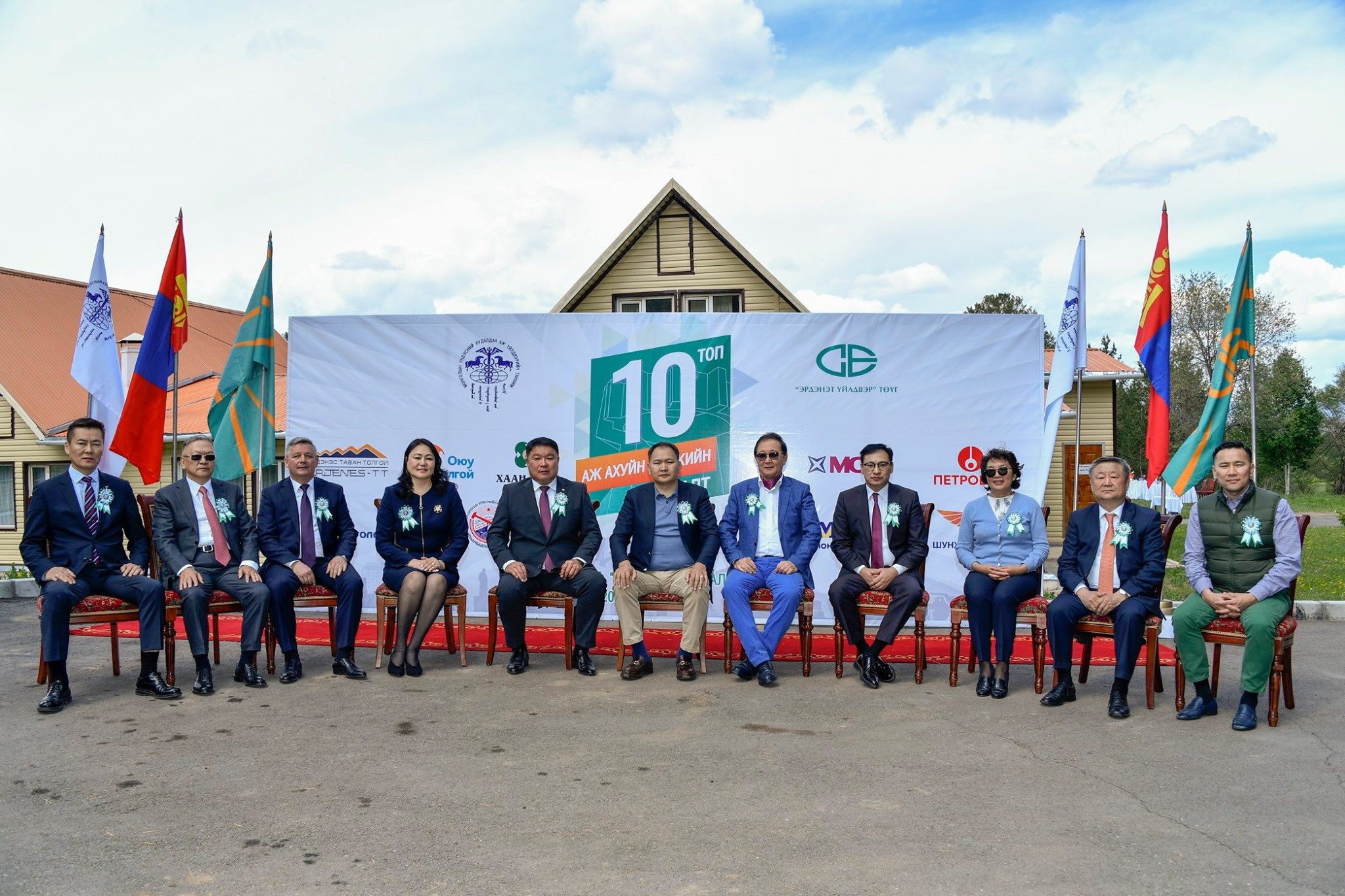 Top 10 enterprises signed a joint declaration for the development of