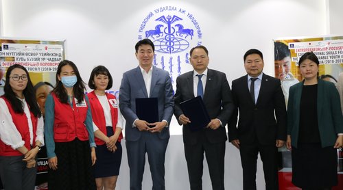 МҮХАҮТ болон “Хүүхдийг Ивээх Сан” харилцан ойлголцлын санамж бичигт гарын үсэг зурлаа