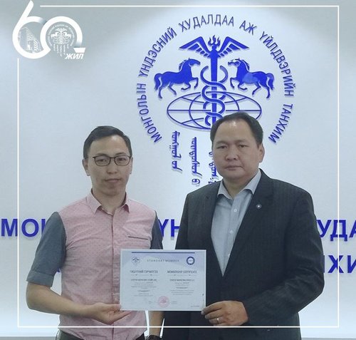 SMS-Startup Marketing Space МҮХАҮТ-ын СТАНДАРТ гишүүнээр элсч, гэрчилгээгээ гардлаа