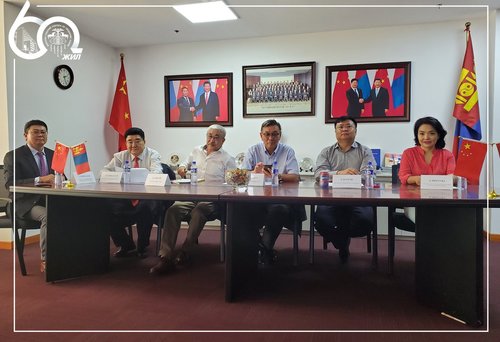 Цар тахлын үеийн Хятад Монгол хоёр орны худалдаа, эдийн засгийн харилцаа сэдэвт цахим форумд оролцлоо