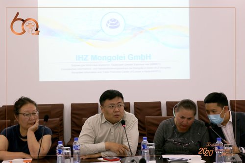 “Берлин дэх Монголын Мэдээлэл Худалдааг дэмжих Европын төв” /ММХЕТ/-ийг байгуулах танилцуулга уулзалт МҮХАҮТ-д боллоо.