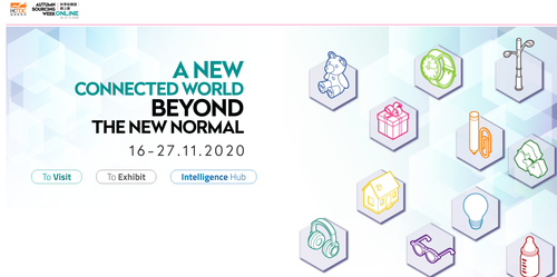 Хонконгийн Худалдааг Хөгжүүлэх Зөвлөлөөс зохион байгуулагдах  “Autumn Sourcing Week” онлайн үзэсгэлэнд оролцохыг урьж байна