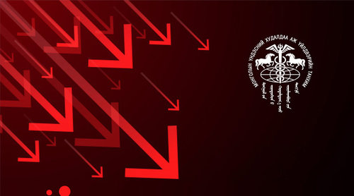 Хатуу хөл хорионы үеийн бизнесийн нөхцөл байдал судалгааны тайлан