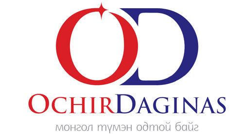 Очирдагинас ХХК (5 ажлын байр)