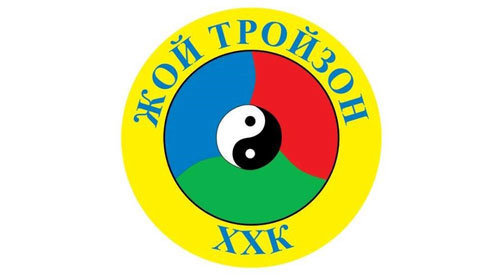 Жой тройзон ХХК (3 ажлын байр)