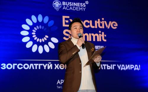 “Executive summit 2020” виртаул сургалт-хэлэлцүүлэг үргэлжилж байна