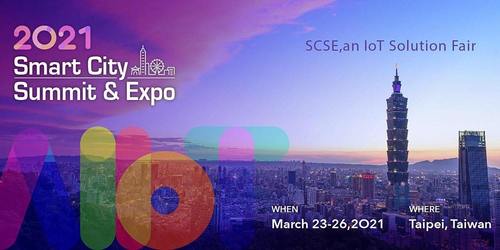 Ирэх 3 дугаар сарын 23-26-ны хооронд Тайваньд зохион байгуулах “ Ухаалаг Хот 2021”  цахим үзэсгэлэнд бизнес эрхлэгч та бүхнийг оролцохыг урьж байна