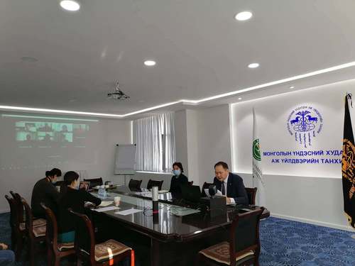 МҮХАҮТ-ын дэргэдэх Компанийн нийгмийн хариуцлагын зөвлөл цахимаар ээлжит хурлаа хийлээ