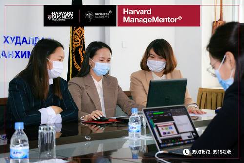 Харвардын сургуулийн манлайллын шилдэг контентыг эх хэлээрээ судалж, бизнесийн карьераа өсгөх боломжийг олгож буй Harvard Business Mentor хөтөлбөр өнөөдөр эхэллээ