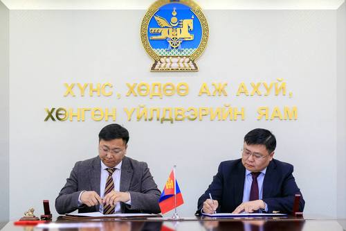Монголын Үндэсний Худалдаа Аж Үйлдвэрийн Танхим, Жижиг Дунд Үйлдвэрийн Газартай хамтран ажиллах санамж бичиг байгууллаа
