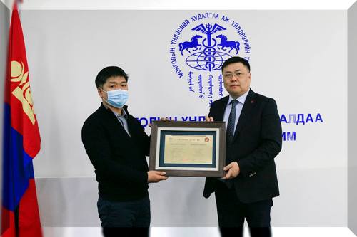 “Хатант Интернэшнл” ХХК МҮХАҮТ-ын спонсор гишүүнээр элслээ