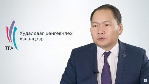 Видео: Дэлхийн улс оронтой ижил түвшинд шударга өрсөлдөх боломжийн талаар МҮХАҮТ-ын Ерөнхийлөгч О.Амартүвшинтэй ярилцлаа
