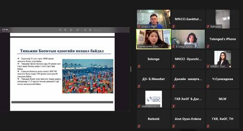 Хилийн боомтууд дээрх ачаа тээврийн асуудлыг хэлэлцлээ.