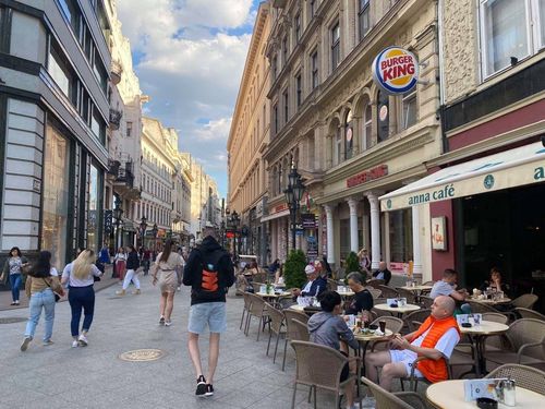 Унгараас суралцахуй...