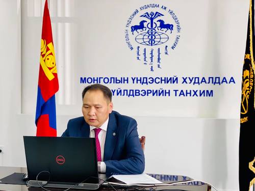 “Монгол Улсын ЖДҮ-ийн бараа бүтээгдэхүүнийг Япон улс руу экспортлох нь” сэдэвт онлайн семинар боллоо