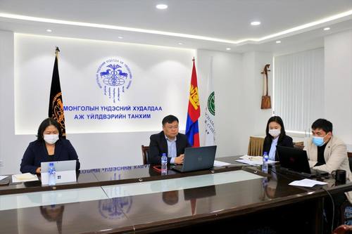 “Уул уурхайн бус экспортын өнөөгийн байдал, тулгамдаж буй асуудал” сэдэвт цахим уулзалт боллоо