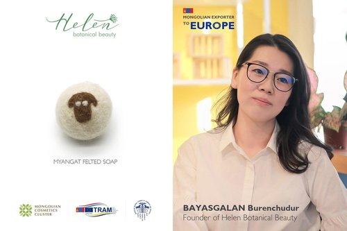 Кластераар хөгжүүлсэн гоо сайхны бүтээгдэхүүн Европын зах зээлд гарна