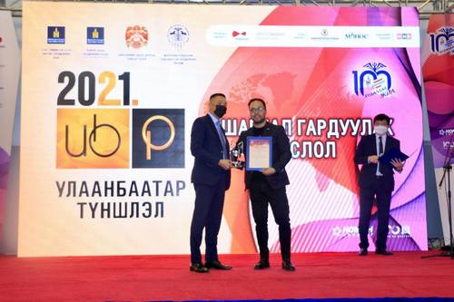 mongolchamber/image/2021/10/02/adllk0jben0a1n35/244281113_2