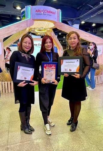 mongolchamber/image/2021/10/02/bdcf66cqmih6k3la/244281113_7