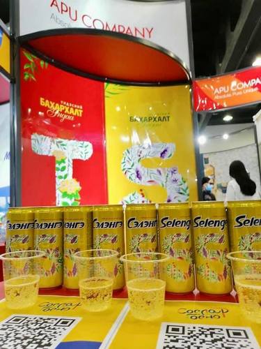 mongolchamber/image/2021/10/02/w95glfamz7rnkvtd/244281113_15